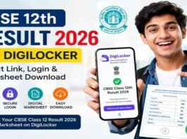 CBSE 12th Result 2026 DigiLocker