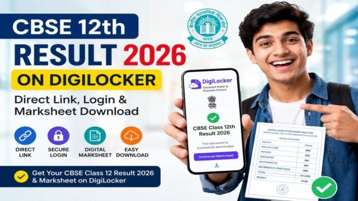 CBSE 12th Result 2026 DigiLocker