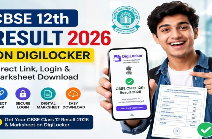 CBSE 12th Result 2026 DigiLocker